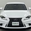lexus is 2014 -LEXUS--Lexus IS DAA-AVE30--AVE30-5020329---LEXUS--Lexus IS DAA-AVE30--AVE30-5020329- image 16