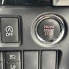 toyota voxy 2019 -TOYOTA--Voxy DBA-ZRR80W--ZRR80-0552944---TOYOTA--Voxy DBA-ZRR80W--ZRR80-0552944- image 7