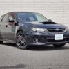 subaru impreza-wagon 2013 -SUBARU--Impreza Wagon CBA-GRB--GRB-013467---SUBARU--Impreza Wagon CBA-GRB--GRB-013467- image 1