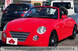 daihatsu copen 2007 -DAIHATSU--Copen ABA-L880K--L880K-0041113---DAIHATSU--Copen ABA-L880K--L880K-0041113-