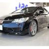 honda civic 2008 -HONDA--Civic ABA-FD2--FD2-1600236---HONDA--Civic ABA-FD2--FD2-1600236- image 37