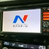 nissan x-trail 2014 CFJ1603215 image 3