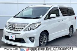 toyota alphard 2013 -TOYOTA--Alphard DBA-ANH20W--ANH20-8267431---TOYOTA--Alphard DBA-ANH20W--ANH20-8267431-