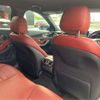 mercedes-benz c-class 2015 -MERCEDES-BENZ 【富山 335ﾃ 214】--Benz C Class RBA-205042--WDD2050422R062916---MERCEDES-BENZ 【富山 335ﾃ 214】--Benz C Class RBA-205042--WDD2050422R062916- image 37