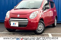 suzuki alto-eco 2014 -SUZUKI--Alto Eco DBA-HA35S--HA35S-176453---SUZUKI--Alto Eco DBA-HA35S--HA35S-176453-