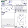 mitsubishi ek-space 2020 -MITSUBISHI--ek Space B34A--0002823---MITSUBISHI--ek Space B34A--0002823- image 3