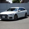 audi a6-avant 2020 quick_quick_F2DKNF_WAUZZZF22LN045651 image 2