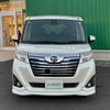 daihatsu thor 2018 -DAIHATSU--Thor DBA-M900S--M900S-0032055---DAIHATSU--Thor DBA-M900S--M900S-0032055- image 24