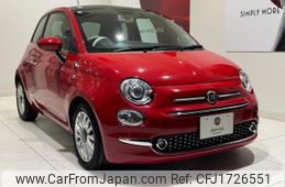 fiat 500 2021 CFJ1726551
