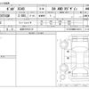 volvo xc40 2022 CFJ1576194 image 3