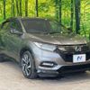 honda vezel 2019 -HONDA--VEZEL DBA-RU1--RU1-1324167---HONDA--VEZEL DBA-RU1--RU1-1324167- image 17