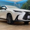 lexus nx 2025 CFJ1584730 image 17