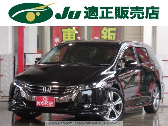 honda odyssey 2012 -HONDA--Odyssey RB3--1301885---HONDA--Odyssey RB3--1301885- image 1