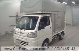 daihatsu hijet-truck 2018 -DAIHATSU--Hijet Truck S510P-0228592---DAIHATSU--Hijet Truck S510P-0228592-