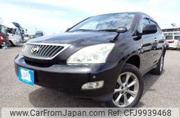 toyota harrier 2008 REALMOTOR_N2024060248F-10