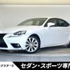 lexus is 2016 -LEXUS--Lexus IS DAA-AVE30--AVE30-5054328---LEXUS--Lexus IS DAA-AVE30--AVE30-5054328- image 1