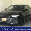 audi a1 2020 -AUDI--Audi A1 3BA-GBDAD--WAUZZZGB8LR013598---AUDI--Audi A1 3BA-GBDAD--WAUZZZGB8LR013598- image 1