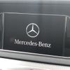 mercedes-benz e-class 2013 -MERCEDES-BENZ--Benz E Class RBA-212055C--WDD2120552A816273---MERCEDES-BENZ--Benz E Class RBA-212055C--WDD2120552A816273- image 22