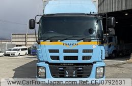 isuzu giga 2014 -ISUZU--Giga QKG-CYL77A--CYL77A-7005955---ISUZU--Giga QKG-CYL77A--CYL77A-7005955-