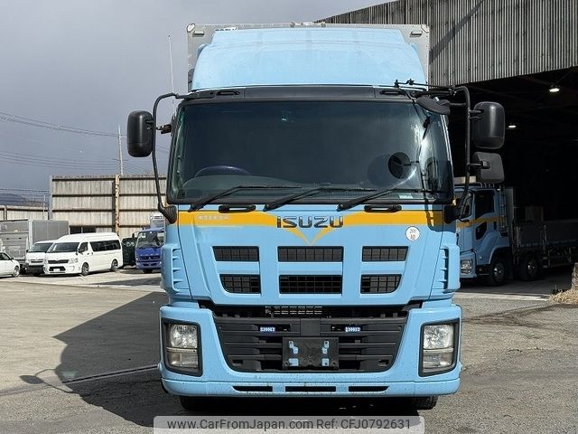 isuzu giga 2014 -ISUZU--Giga QKG-CYL77A--CYL77A-7005955---ISUZU--Giga QKG-CYL77A--CYL77A-7005955- image 1