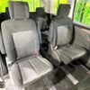 mitsubishi delica-d5 2020 CFJ1762098 image 9