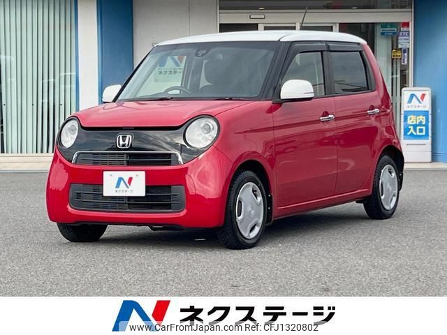 honda n-one 2015 quick_quick_JG1_JG1-1120039 image 1