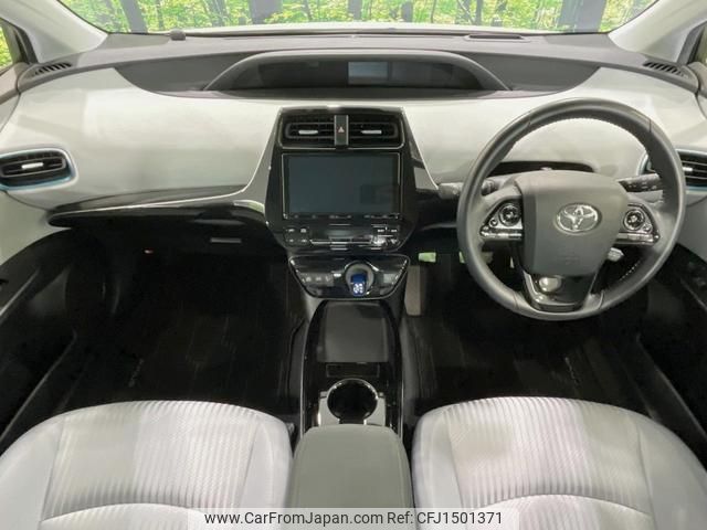 toyota prius 2019 CFJ1501371 image 2