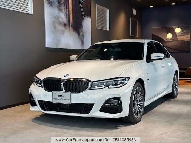 bmw 3-series 2021 -BMW--BMW 3 Series 3LA-5X20--WBA5P500X08C36266---BMW--BMW 3 Series 3LA-5X20--WBA5P500X08C36266- image 1