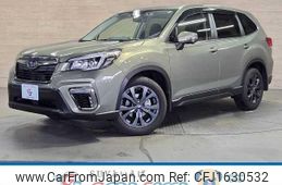 subaru forester 2020 CFJ1630532