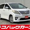 toyota alphard 2012 quick_quick_ANH20W_ANH20-8240250 image 1