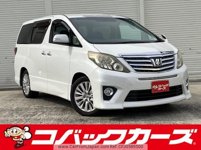 toyota alphard 2012 quick_quick_ANH20W_ANH20-8240250 image 1