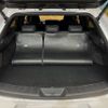 lexus ux 2023 -LEXUS--Lexus UX 6AA-MZAH15--MZAH15-2075072---LEXUS--Lexus UX 6AA-MZAH15--MZAH15-2075072- image 11
