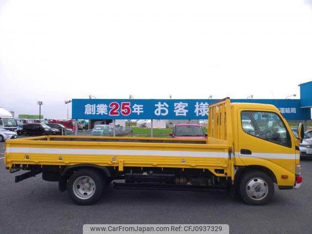 2010 Toyota Dyna Truck BKG-XZU548 2WD - Car Price $9,718