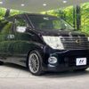 nissan elgrand 2005 -NISSAN--Elgrand CBA-NE51--NE51-110652---NISSAN--Elgrand CBA-NE51--NE51-110652- image 18