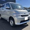 toyota townace-van 2024 -TOYOTA--Townace Van 5BF-S403M--S403M-0028***---TOYOTA--Townace Van 5BF-S403M--S403M-0028***- image 1