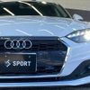 audi a5-sportback 2022 quick_quick_3CA-F5DEZL_WAUZZZF56NA010664 image 19