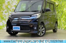 nissan dayz-roox 2016 quick_quick_DBA-B21A_B21A-0216975