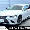 lexus ls 2019 quick_quick_VXFA50_VXFA50-6005236 image 1