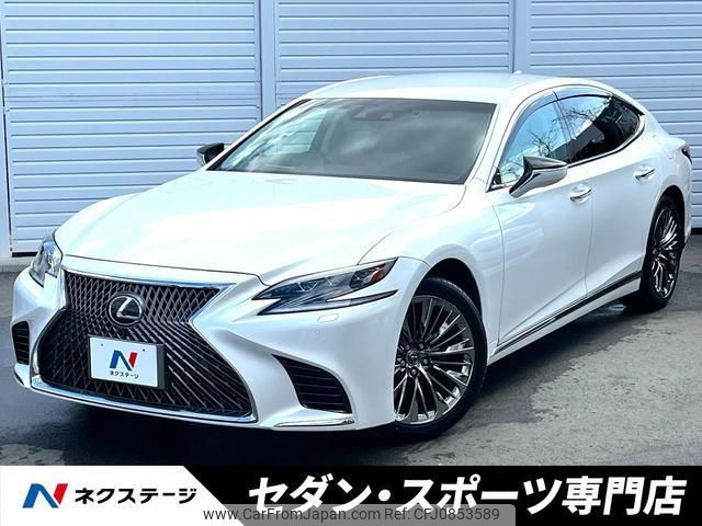 lexus ls 2019 quick_quick_VXFA50_VXFA50-6005236 image 1