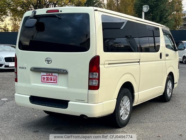 toyota hiace-van 2010 quick_quick_TRH200V_TRH200-0113905 image 2