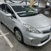 toyota prius-α 2014 AF-ZVW41-3343863 image 3