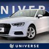 audi a3 2020 quick_quick_8VCXSL_WAUZZZ8V5LA023299 image 1