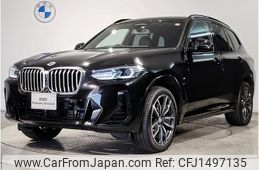 bmw x3 2023 CFJ1497135