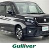 suzuki solio 2021 -SUZUKI--Solio 5AA-MA37S--MA37S-607098---SUZUKI--Solio 5AA-MA37S--MA37S-607098- image 1