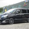 nissan serena 2016 quick_quick_DAA-HFC26_HFC26-294769 image 1