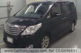 toyota alphard 2016 -TOYOTA 【足立 331ろ79】--Alphard GGH20W-8061139---TOYOTA 【足立 331ろ79】--Alphard GGH20W-8061139-