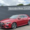 mercedes-benz a-class 2022 -MERCEDES-BENZ--Benz A Class 5BA-177084--W1K1770842V148370---MERCEDES-BENZ--Benz A Class 5BA-177084--W1K1770842V148370- image 1