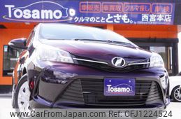 toyota vitz 2015 quick_quick_NSP130_NSP130-2212181