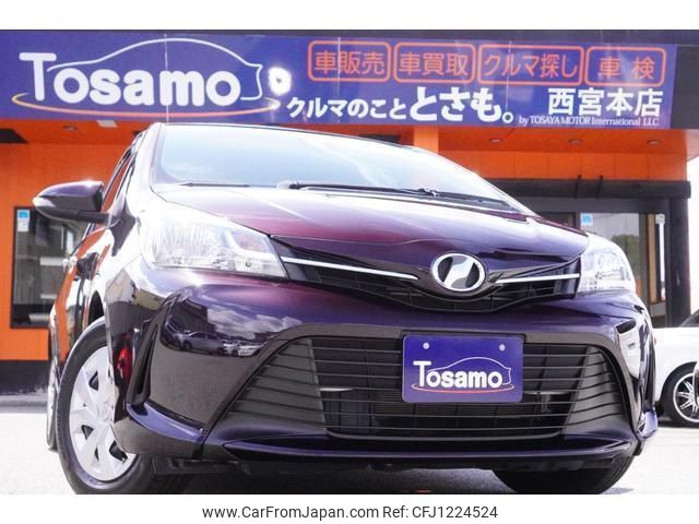 toyota vitz 2015 quick_quick_NSP130_NSP130-2212181 image 1
