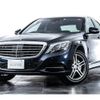 mercedes-benz s-class 2014 -MERCEDES-BENZ--Benz S Class DAA-222057--WDD2220572A051201---MERCEDES-BENZ--Benz S Class DAA-222057--WDD2220572A051201- image 1